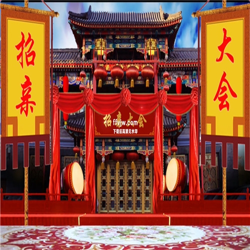 小沈阳小品 比武招亲大会相声戏曲曲艺快板评书舞台剧led背景