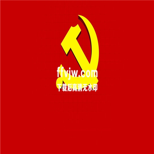党logo变党旗（无字幕）