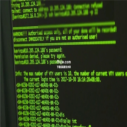 电脑黑客入侵、网络攻击互联网安全视频素材