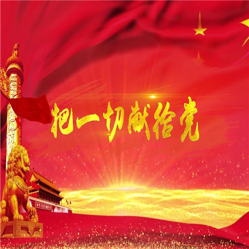 古风诗词《早发白帝城》配乐成品