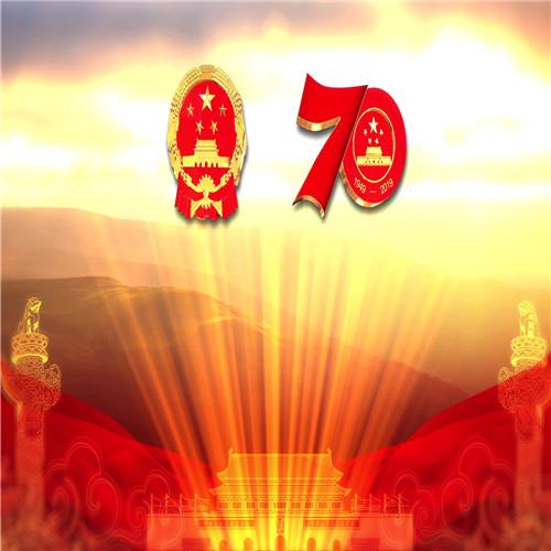【原创】建国70周年庆落版(视频版本)7 