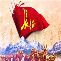 七律长征毛主席诗词朗诵视频素材红军革命抗战雪山草地视频素材