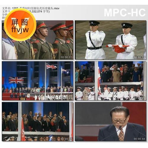 1997年香港回归交接仪式历史镜头驻港部队三军仪仗队高清视频素材