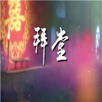 拜堂 第26届齐越节 双人诗歌朗诵配乐伴奏舞台演出LED背景视频