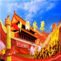 中国脊梁 国庆节爱国 少儿 多人集体诗歌朗诵配乐伴奏舞台演出LED背景视频素材